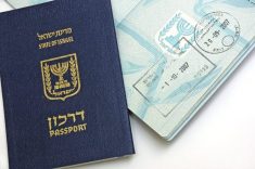 דרכון ישראלי ישראל
