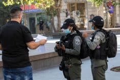 קורונה קנסות ירושלים שוטרות