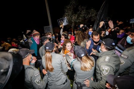 הפגנה בלפור ירושלים בנימין נתניהו ראש הממשלה 5 דצמבר 2020
