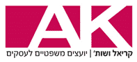 לוגו אסף קריאל